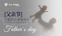 可耐美不沾污墙面漆，像父亲般“爸”气守护家