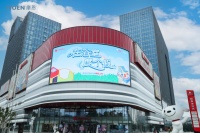 摩恩M7智能马桶焕新上市 携手京东五星电器共启“浴室度假”新体验