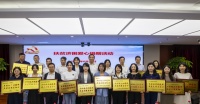 从 “助家计划” 到定向支援：土巴兔用持续公益书写企业责任答卷