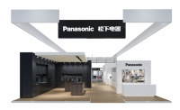 松下链博会展示智慧人居：从家的健康生态到城市的可持续未来