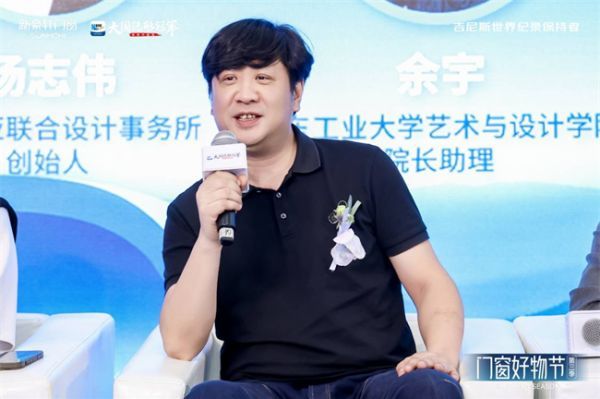 新豪轩第三季“门窗好物节”圆满收官：共筑品质人居新生态