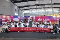 共启新篇！金属家居第二届创新发展论坛暨中建协金属家居分会筹备启动大会圆满收官