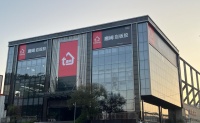星光闪耀的行业脊梁：多维荣誉构筑唐姆建材建筑辅材标杆新高度​