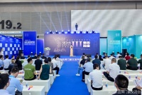 内卷难避,门窗行业如何破局?这场联合盛会给出了答案