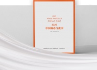 水星家纺发布《2025中国被芯白皮书》,持续引领专业床品方向