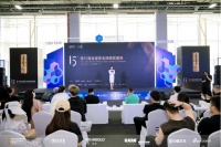 新锐崛起正当时！金堂奖2025卓越设计青年舞台再度开启
