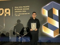 荣耀加冕！无上岩板总部展厅荣获2024亚太区室内设计大奖！