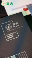 织就无界艺术之境,皮阿诺×黄全2025新品发布会暨美学沙龙圆满举行