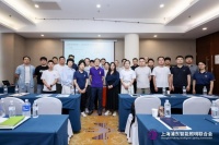 “人车家健康照明设计及应用培训”在浦东成功举办,助力行业人才技能升级