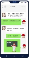 美缝后,立马开窗通风?