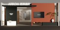 箭牌瓷砖亮相淄博陶博会!携800x1600mm宋境系列新品引领轻纹风潮