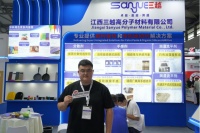 江西三越高分子材料:专注有机硅助剂与纳米色浆,以绿色创新赋能涂层新体验