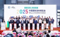 晨阳水漆全品类水漆亮相2025上海涂料博览会，引领绿色涂装新未来
