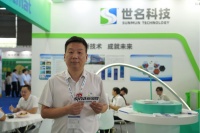 世名科技万强:以色彩创新与绿色科技,赋能涂料产业新质未来