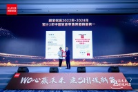 三年销量第一，双重权威认证！顾家软床以硬核产品力定义行业领军者