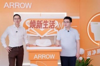 从海外抢购到并跑!吴晓波点赞箭牌智能马桶十年崛起