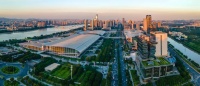 广东富矿智能家居亮相2025秋交会，携金莱雅、班鲁格引领家居五金新潮流​​