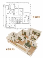全友家居案例丨136㎡奶油中古风,复古绿也太优雅了