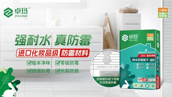 微信图片_20250613163849.jpg