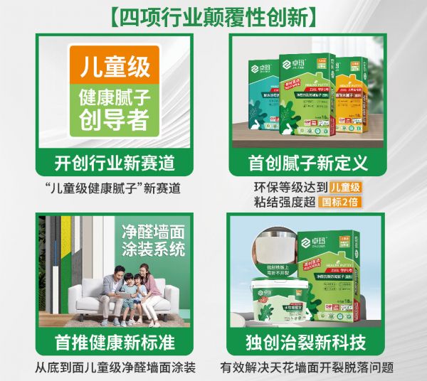 微信图片_20250613144305.jpg