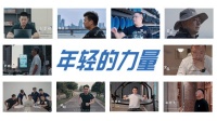主动求变，聚势而强，公元管道与年轻代理商的双向奔赴