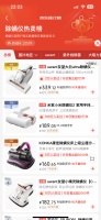 2025 除螨仪推荐:友望凭三大王牌撕碎智商税标签