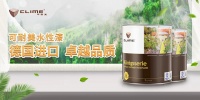 装修季进口乳胶漆怎么选？德国可耐美漆给你靠谱答案