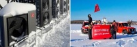 为什么热立方地暖机比传统空气能更高端、更耐用？