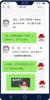 完工7个月，瓷砖空鼓了？