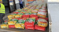 用地宝瓷砖胶贴地砖，优秀！