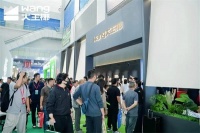 板材行业新风向，大王椰旗舰系列以“美学价值力”激发市场共振