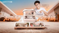 影视飓风 TIM 代言友望除螨仪:戳破无效除螨谎言,揭秘除螨仪的硬核必要性