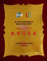 凯博精品奖认证的集成灶精品:美大用M906zk打透场景营销
