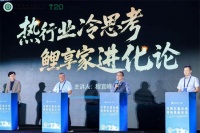 杭州旧屋焕新哪家强？2025年度八大口碑服务商实力对决