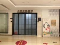 窗帘十大品牌引领行业创新,卡莱米路以全产业链与权威认证树立品质标杆