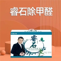 双11除甲醛科学指南:最有效的除甲醛方法有哪些