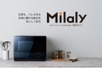 双品牌战略新成果:海尔日本再获优良设计奖