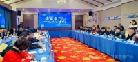 门赢集团CEO雷莉莉：解读门赢在北美市场实现品牌扎根与逆势增长的秘诀