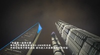 全奇信;用匠心书写空间艺术的传奇