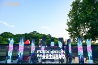 大王椰以饰面美学演绎“未来的家”,科技与设计共舞新生活