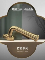 顶固竹韵系列门锁丨开启自然雅韵的家居之门