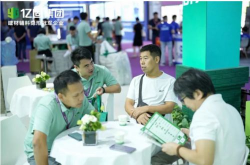 亿固 x陶博会圆满收官！“长城”展馆引燃全场，50年安全墙成流量王牌