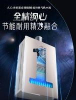 霜降后宜养  一碗热汤暖胃，一场暖暖热水澡滋养身心