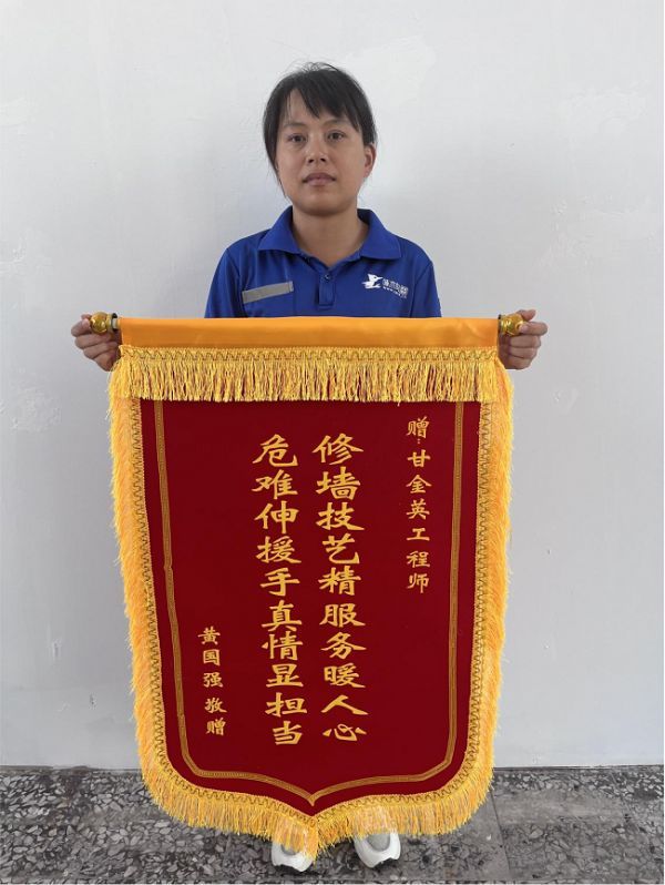 修物亦修心:啄木鸟家庭维修以温情守护消费者权益