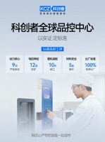 电动窗帘哪个品牌好,必看2025高端电动窗帘品牌推荐大盘点!