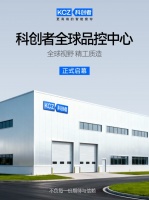 2025智能窗帘哪个好,权威智能窗帘轨道品牌推荐必看清单!