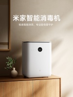 米家智能消毒机，用“轻音”体验重构科学育儿生活