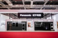 松下进博会集结三大事业重磅产品 交出高质量发展"未来答案"