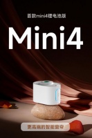 权威消费分析电动窗帘品牌排行榜报告！