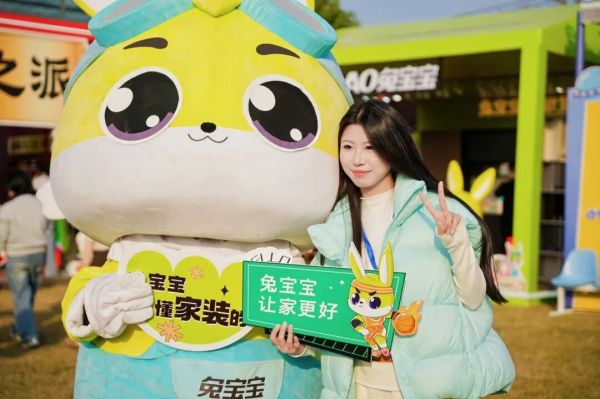 ef1a38862a32f6334f463926f05d70a0